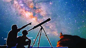 সবকিছুই যখন জানেন- এটাও এবার জেনে নিন