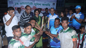 সাতক্ষীরায় ১ম কমিউনিটি পুলিশ কাবাডি চ্যাম্পিয়নশিপের ফাইনাল
