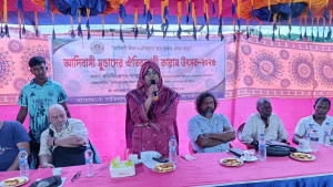 আদিবাসী মুন্ডাদের ঐতিহ্যবাহী কারাম উৎসব