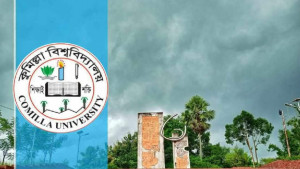 ২ কোটি ৭০ লাখ ব্যয়ে কুবিতে নির্মিত হচ্ছে 'ইনোভেশন হাব'