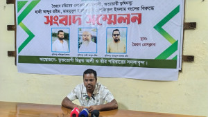 ভৈরবে বসতঘর ভাঙচুর ও রাস্তা বন্ধের অভিযোগে সংবাদ সম্মেলন