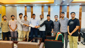 কুবিতে সৌরবিদ্যুৎ প্রকল্প বাস্তবায়নের দাবি ছাত্রদলের