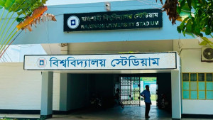 আন্তঃবিভাগ ফুটবল খেলাকে কেন্দ্র করে রাবিতে দুই বিভাগের সংঘর্ষ: আহত ১