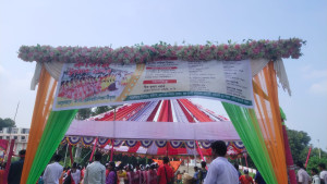 রাজশাহী বিশ্ববিদ্যালয়ে দুই দিনব্যাপী  ‘কারাম উৎসব’ উদযাপিত