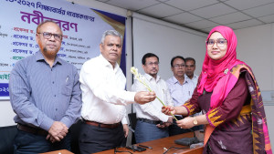 নবীন গবেষকদের বরণকরে নিল রাবির আইবিএস