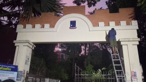 হাদির নাম মুছে আগের নামেই ফিরছে ‘শেখ মুজিবুর রহমান হল’