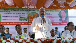 দেশের অর্থনীতি ভঙ্গুর করে পালিয়েছে আওয়ামী লীগ: ডা. জাহিদ