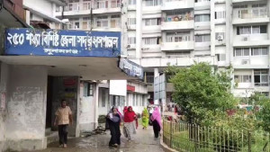 চিকিৎসক সংকটে সুনামগঞ্জ সদর হাসপাতাল