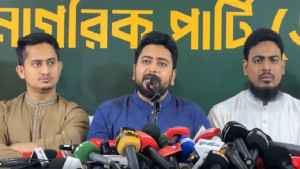 স্বরাষ্ট্রমন্ত্রীকে রেখে আইনশৃঙ্খলা স্বাভাবিক হবে না: নাহিদ