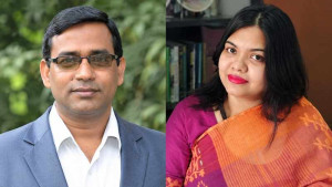 নোবিপ্রবিতে জাতীয় সংগীতের ব্যাকগ্রাউন্ডে শেখ হাসিনার ছবি, শোকজ দুই শিক্ষক