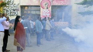 ডেঙ্গু প্রতিরোধে নোবিপ্রবিতে মশক নিধন ও সচেতনতামূলক কর্মশালা