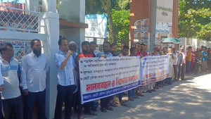 হবিগঞ্জে ভূমি অধিগ্রহণের প্রতিবাদে মানববন্ধন