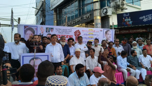 আওয়ামী লীগ হাজার হাজার কোটি টাকা পাচার করেছে: তথ্য প্রতিমন্ত্রী