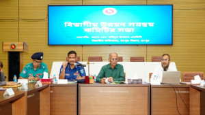 রংপুরের ১১৫ সরকারি অফিসের মাত্র ১৪টির ওয়েবসাইট শতভাগ হালনাগাদ