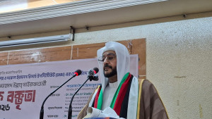 চবিতে তাসাউফের গুরুত্ব তুলে ধরলেন আল-আজহারের অধ্যাপক