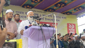 ‘জনগণ এই সরকারকে ক্ষমা করবে না’: জামায়াত আমির