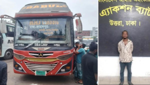 এক্সপ্রেসওয়েতে মরদেহ ফেলে যাওয়া গাড়ির চালকসহ ৩ জন গ্রেফতার