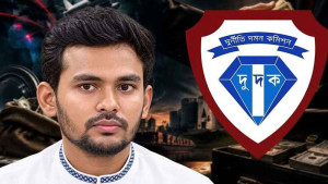 দুদকের প্রেস ব্রিফিং চ্যালেঞ্জ করে আসিফ মাহমুদের রিট