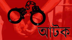 শিক্ষকের পিটুনিতে মাদরাসা শিক্ষার্থীর মৃত্যুর অভিযোগ, আটক ৩