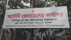 একজন ডেপুটি ও দুজন সহকারী অ্যাটর্নি জেনারেলের পদত্যাগ