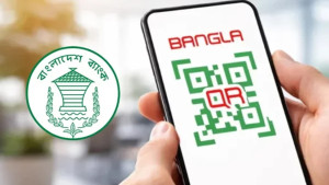 বাংলা কিউআরে নতুন বিরোধ নিষ্পত্তি নীতিমালা