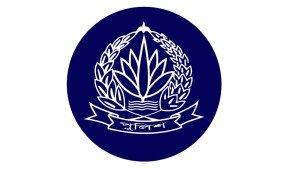 পুলিশে বড় বদলি, ১০ কর্মকর্তাকে নতুন কর্মস্থলে