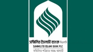 প্রথম দিনে ৬ হাজার গ্রাহক তুললেন ২৫০ কোটি টাকা