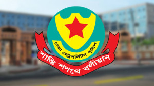 রাড্ডা হামলার পর ৫ থানায় পুলিশ কর্মকর্তাদের বদলি