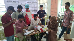 চবিতে বিনামূল্যে রক্তের গ্রুপ নির্ণয়