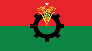 এক মিনিটের ইতিহাস ‘বিএনপির জন্ম’