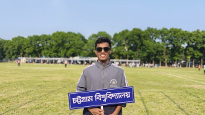 চবিতে বিদ্যুৎস্পৃষ্ট হয়ে প্রাণিবিদ্যার শিক্ষার্থীর মৃত্যু