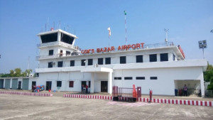 আগামী সপ্তাহে চালু হচ্ছে কক্সবাজার বিমানবন্দরের নতুন টার্মিনাল