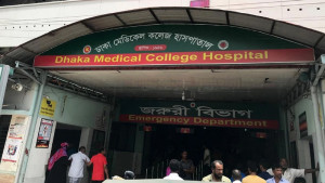 ঢামেকে রোগীর প্রতিবেলা খাবারে বরাদ্দ ৩৭ টাকা!