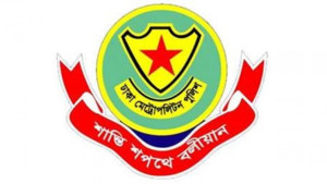 রাজধানীতে কার্যক্রম নিষিদ্ধ আওয়ামী লীগের আরও ৩২ জন গ্রেফতার
