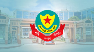 রাজধানীতে ডিএমপির অভিযানে গ্রেপ্তার ৬২৯