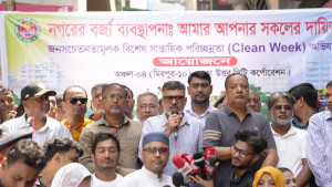 ঢাকা উত্তরকে মশামুক্ত করা হবে: ডিএনসিসি প্রশাসক