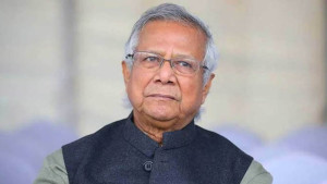 ড. ইউনূসের প্রতিষ্ঠানকে ৬৬৬ কোটি টাকা কর পরিশোধের রায় আপাতত বহাল