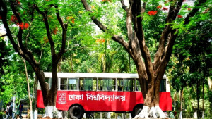 ঢাবি থেকে পিএইচডি-এমফিল-ডিবিএ পেলেন ৩৩ গবেষক