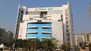 রাজনৈতিক দলগুলোর সঙ্গে ইসির সংলাপ স্থগিত