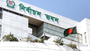 ঠাকুরগাঁও-১ উপনির্বাচনে মনোনয়ন জমা শেষ আজ