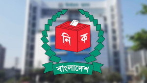 প্রবাসীদের ভোট দিতে নিবন্ধনের সময়সীমা ২০ সেপ্টেম্বর পর্যন্ত