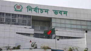 ইউপি নির্বাচন বিধিমালার গেজেট প্রকাশ, বাড়ছে জামানত ও ব্যয় সীমা