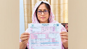 মাগুরায় ২৩৫ ইউনিট বিদ্যুৎ ব্যবহারে বিল ৫০৬ কোটি টাকা!