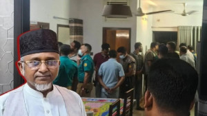 এমপি নজরুলকে গ্রেপ্তারের বিষয়ে স্পিকারকে চিঠি দিচ্ছে পুলিশ