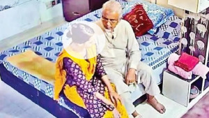 ভাইরাল ভিডিও থেকে ন্যাম ভবনের ফ্ল্যাটে মরিয়মের শেষ পরিণতি
