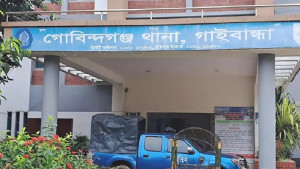 গাইবান্ধায় পুকুরে ডুবে দুই শিশুর মৃত্যু