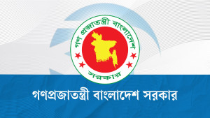 ১০০ শিক্ষককে ১ লাখ টাকা করে দেবে সরকার