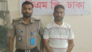 গুলশানে মিছিলের নেতৃত্বদানকারী হামিদুর রহমান গ্রেপ্তার