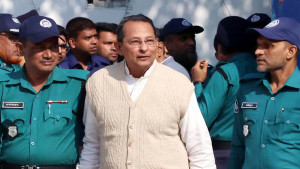 ইনুর ১০ বছরের সাজা, প্রকাশ হলো পূর্ণাঙ্গ রায়