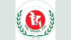 সরকারি হাসপাতালের এক কিলোমিটারের মধ্যে নতুন ক্লিনিক নয়